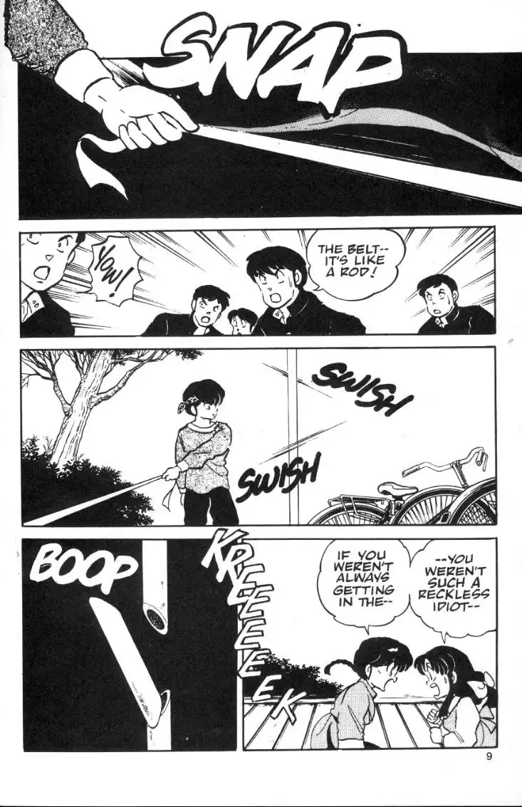 Ranma 1/2 Chapter 13 9